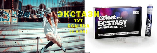 mdpv Абинск