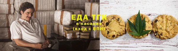 гидропоника Абдулино