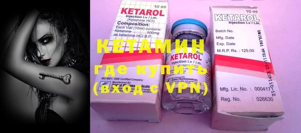 apvp Пестово
