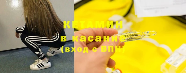 mdpv Абинск