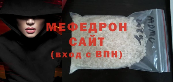 гидропоника Абдулино