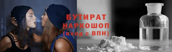 mdpv Абинск