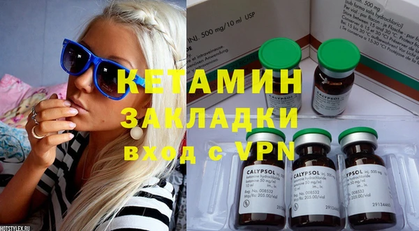 гидропоника Абдулино