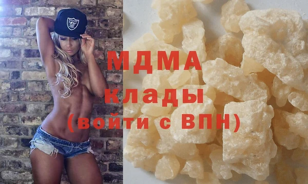 гидропоника Абдулино