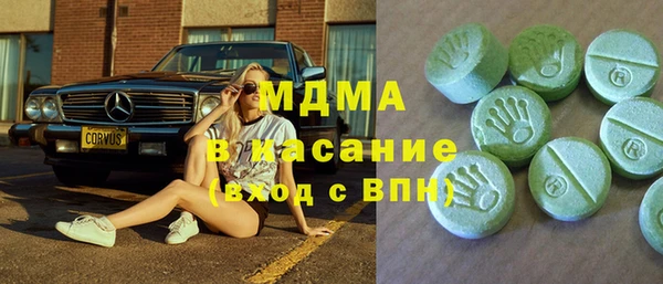 гидропоника Абдулино