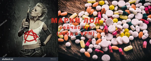apvp Пестово
