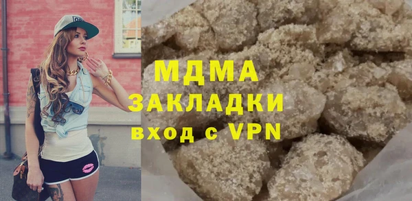 гидропоника Абдулино