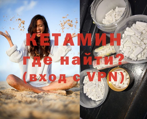 гидропоника Абдулино