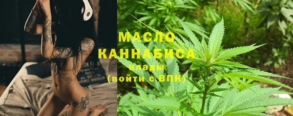 spice Пересвет