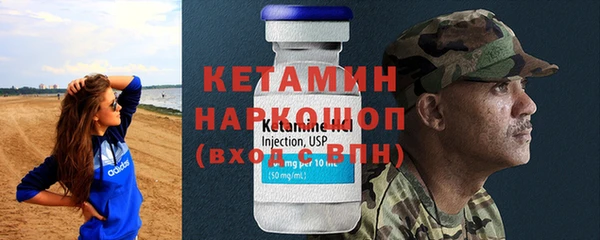 гидропоника Абдулино