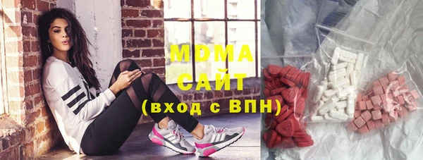 spice Пересвет