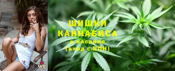 наркотики Переславль-Залесский