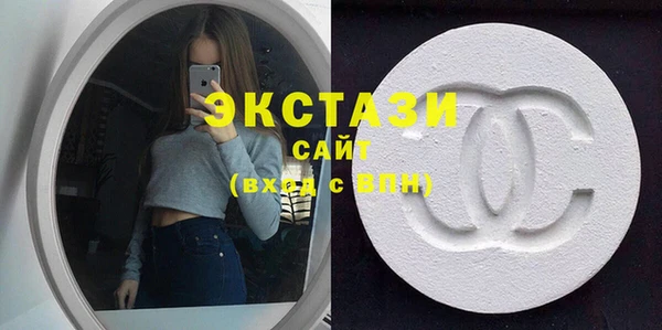 а пвп мука Алексин