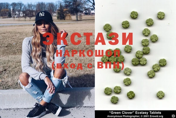 гидропоника Абдулино