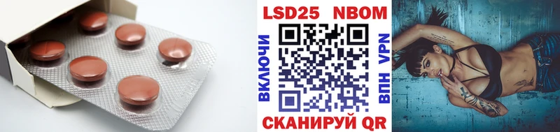 ЛСД экстази кислота  Лакинск 