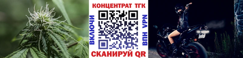 цена   Лакинск  ТГК гашишное масло 